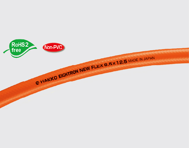 Air Hose Series