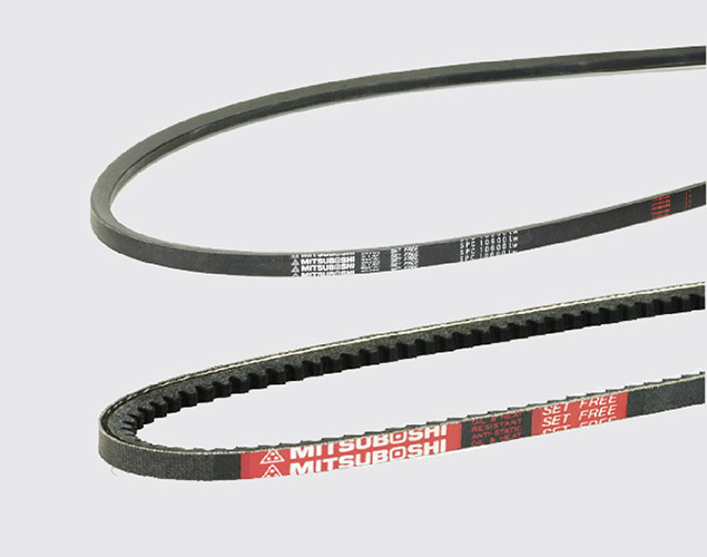 Narrow Belt